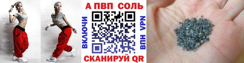 Наркошоп Сычёвка Марихуана  Меф мяу мяу  СОЛЬ  ГАШИШ 