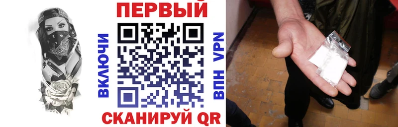 АМФ Розовый  блэк спрут зеркало  Сычёвка  купить  