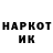МЕТАДОН мёд Nameek