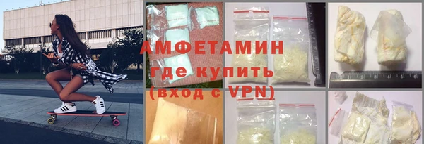 кокаин Баксан
