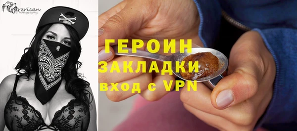скорость mdpv Аркадак