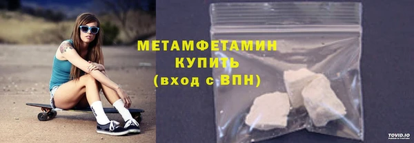 PSILOCYBIN Армянск