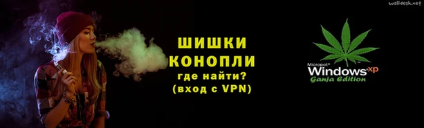 трава Балабаново