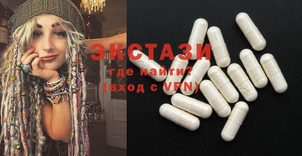PSILOCYBIN Армянск