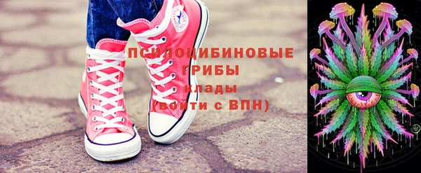 jwh Балахна