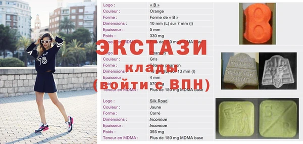 трава Балабаново