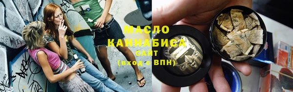 jwh Балахна