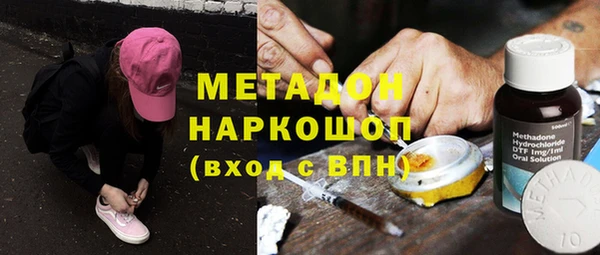 кокаин Баксан