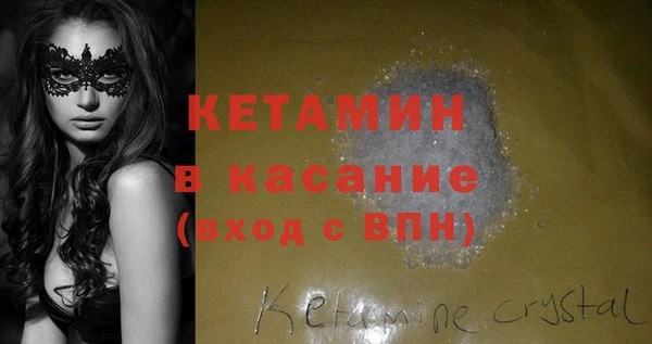 jwh Балахна