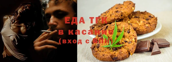 кокаин Баксан