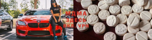 jwh Балахна