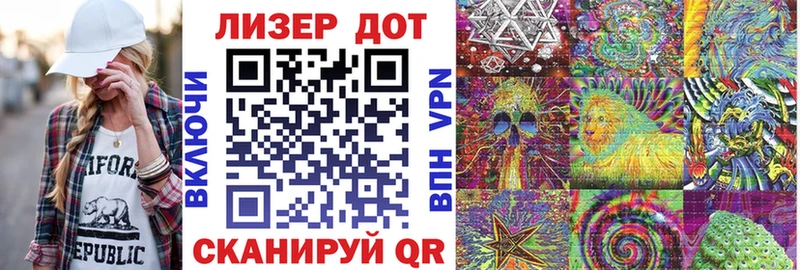 Марки NBOMe 1500мкг  маркетплейс какой сайт  Сычёвка 