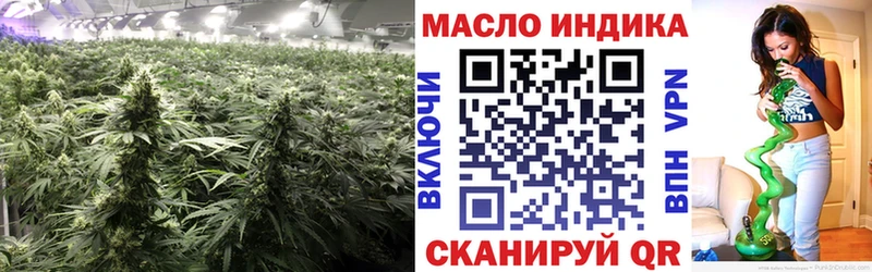 Дистиллят ТГК Wax  где продают наркотики  hydra зеркало  Сычёвка 